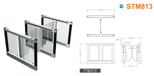 齐齐哈尔龙沙区速通门STM813